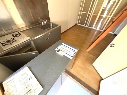 港南スナイプハウス201号室 クリーニング前の写真です※写真は別室です
