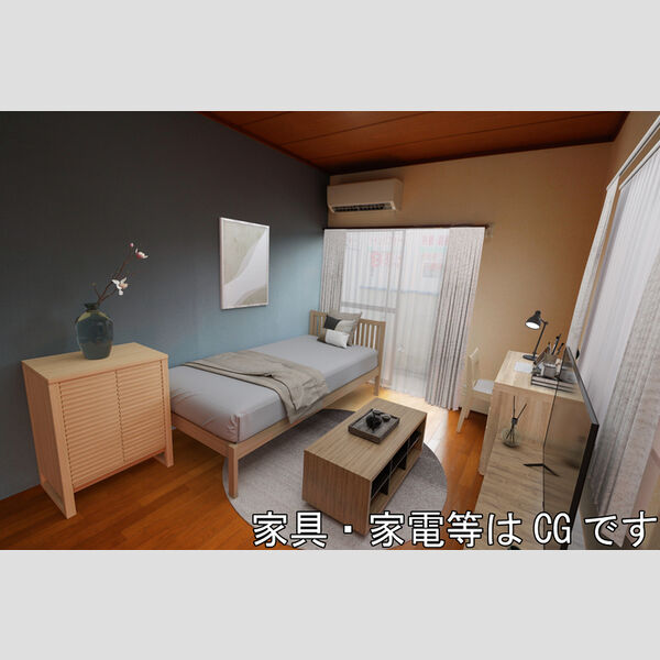 グレース蘭 洋室(※家具・家電等はCGです。)