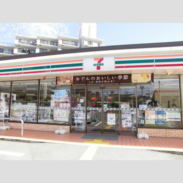 雅 セブンイレブン熊谷銀座店1001m