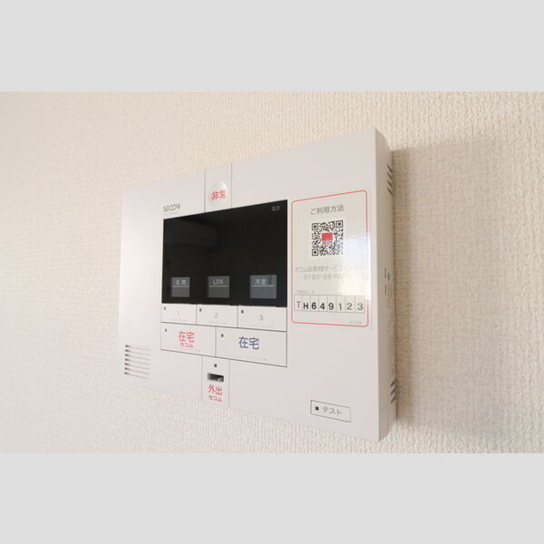 ヴェルジュ入船 SECOMホームセキュリティ標準搭載