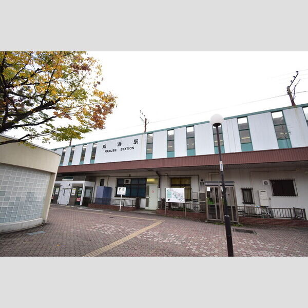 ポラリス JR成瀬駅(北口)