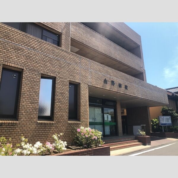 アイリス208号室 医療法人社団華光会山野病院