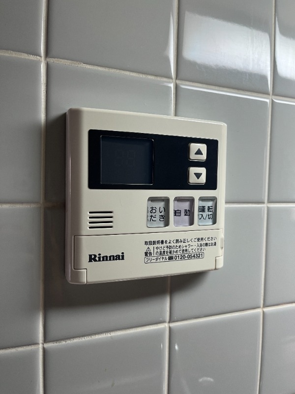 クレスト市ヶ尾2階 部屋その他