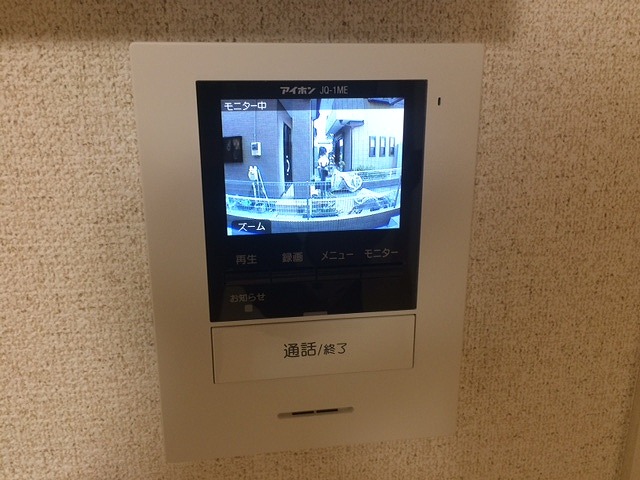 クレイノケルスランド 周辺