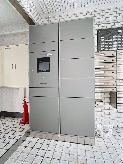 ホーユウコンフォルト岸谷4階 宅配BOX