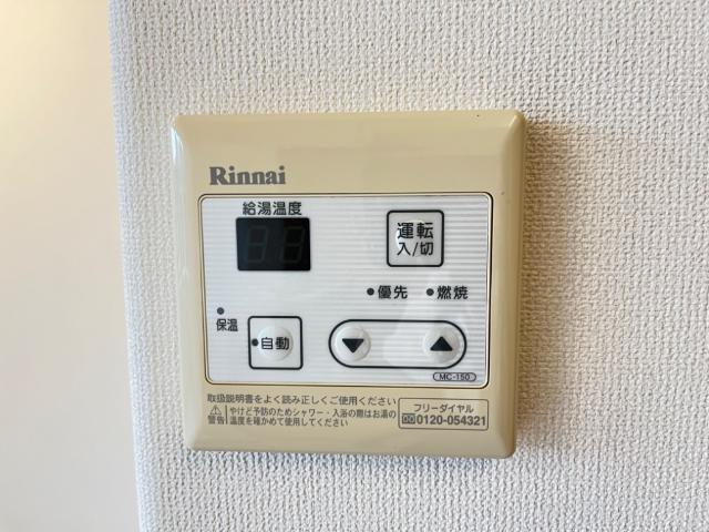 ブラッサムコート201号室 室内設備
