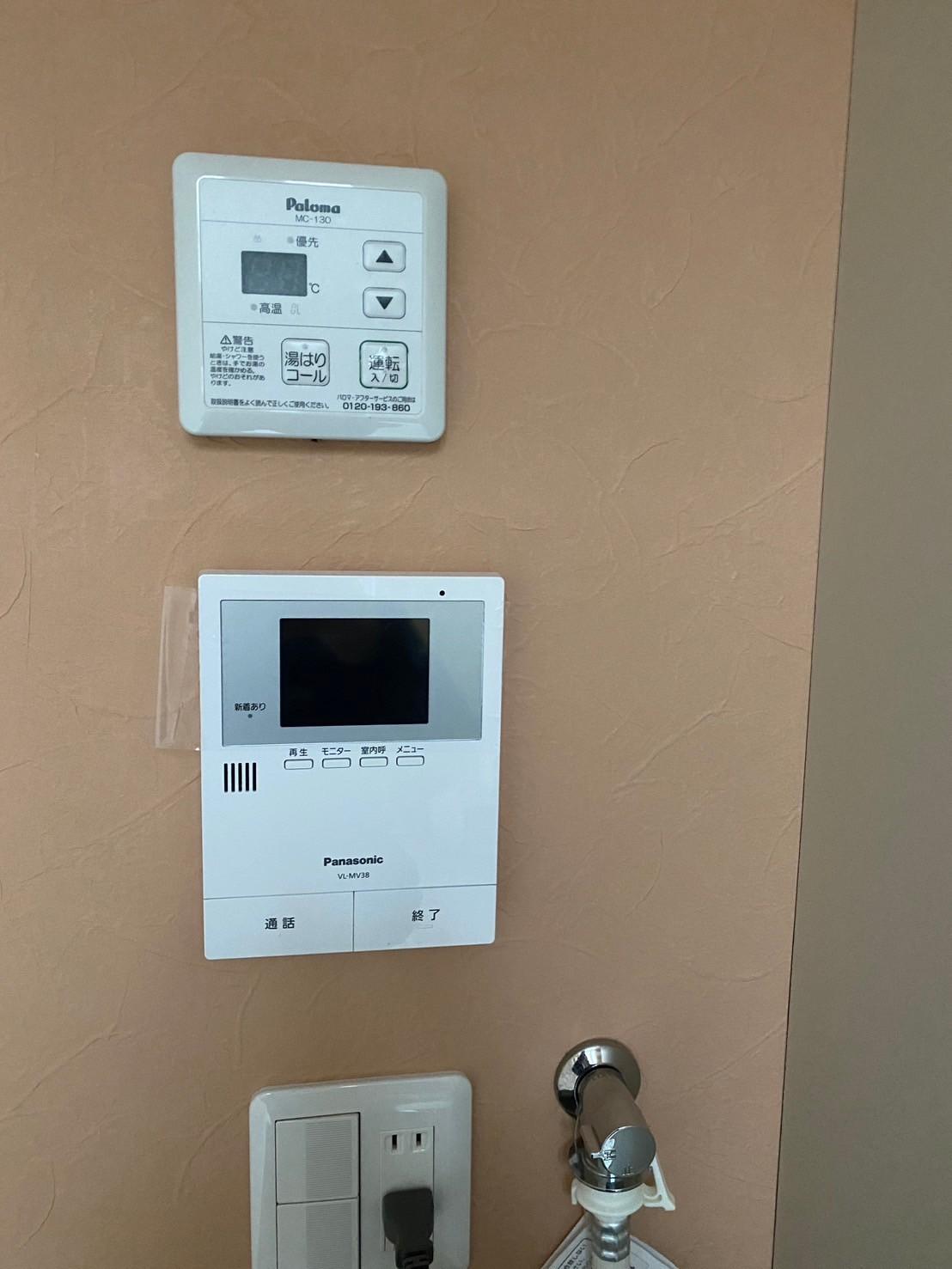 上星川ジャポルタージ102号室 設備充実