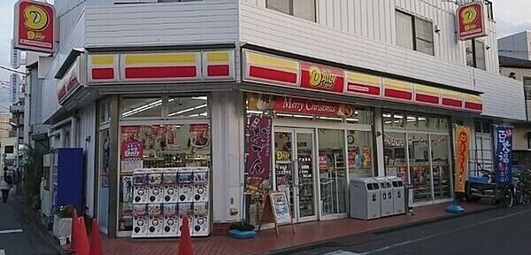 ブルージュ2階 ニューヤマザキデイリーストア中丸子ことぶきや店