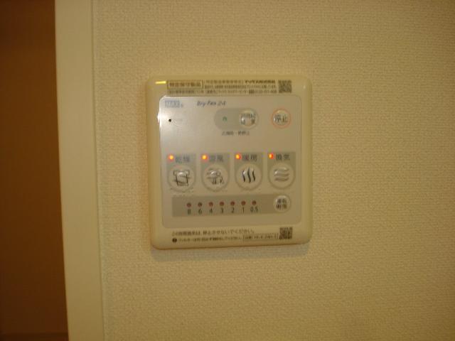 クローバー101号室 浴室乾燥機