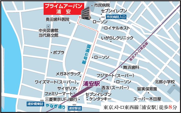 プライムアーバン浦安508号室 null