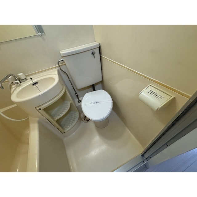 グランドール横倉 内観