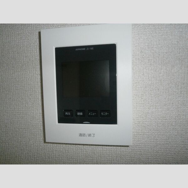 光マンション303号室 TVインターホン