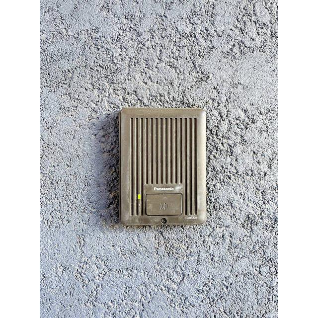 ＡＬＥＲＯ後楽園0202号室 インターホン