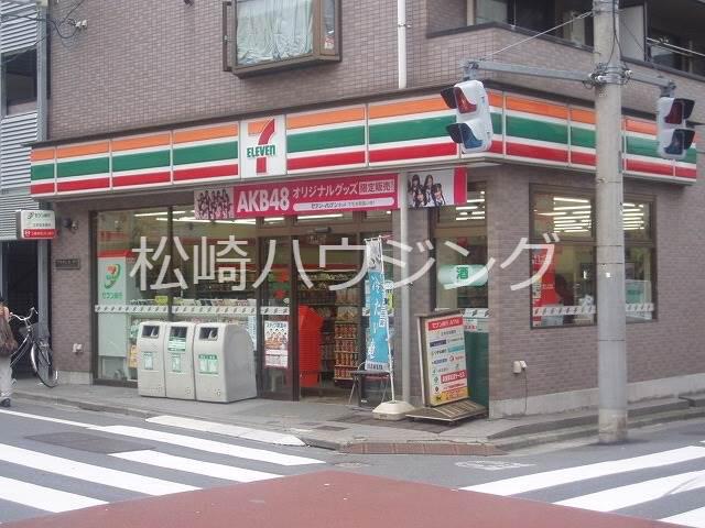 グレーシアSK3階 セブンイレブン　新宿西落合1丁目店