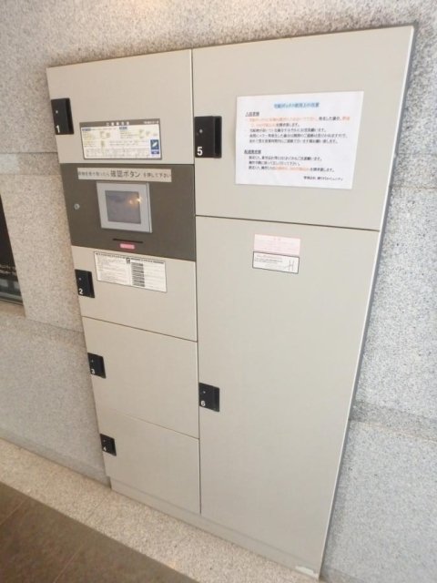 ルーブル西早稲田2階 宅配BOX