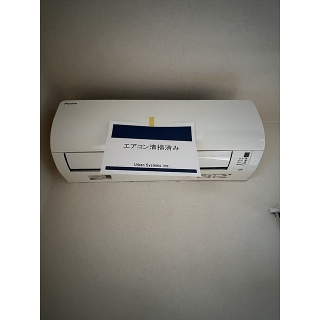 エリーゼ103号室 ※他部屋参考写真※