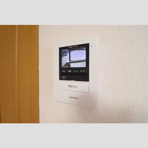 ハイツ148　Ⅱ モニター付きインターホン