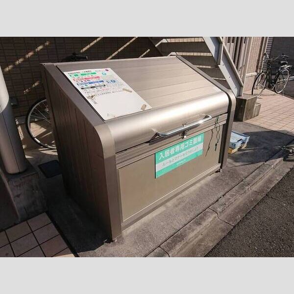 Park Clair Ⅱ(パーククレール)202号室 周辺