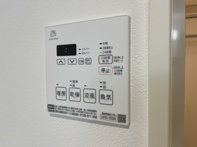 湯島レジデンス0102号室 同建物別部屋の参考画像