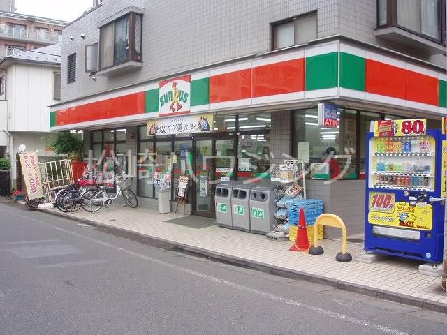 公園ハイツ サンクス中野新井店