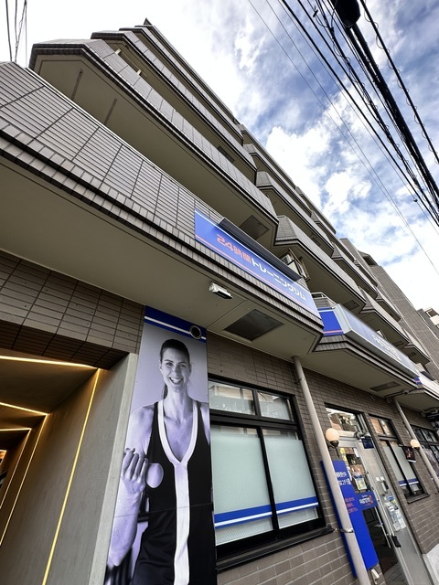 ＫＥＮＺＯ　ＨＡＵＳ　ｔｏｓｈｉｍａ　ｐａｒｋ207号室 外観