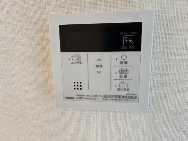 ハイム上の台　sideE 室内設備（イメージ）