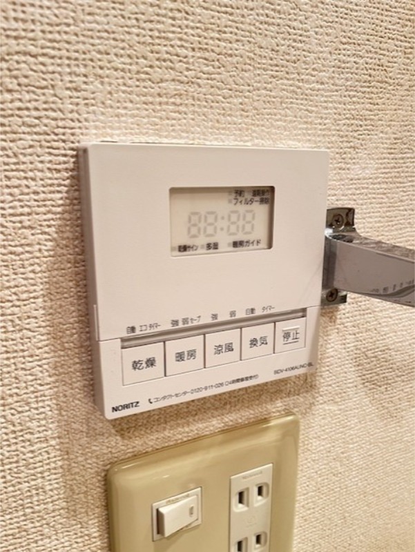 パティオス１６番街3階 部屋設備
