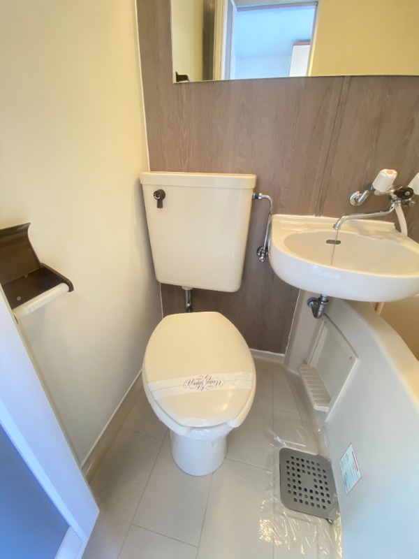 ハイライズA トイレ