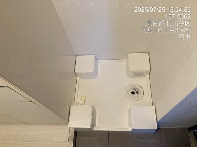 烏山ダイカンプラザⅠ号館 室内洗濯機置場