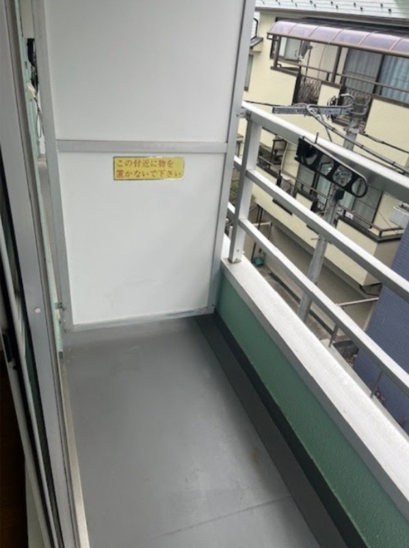 孝有第6ビルグリーンハイツ麻生 バルコニー