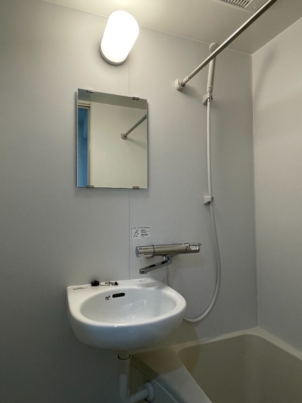 マーレ練馬高野台1階 お風呂