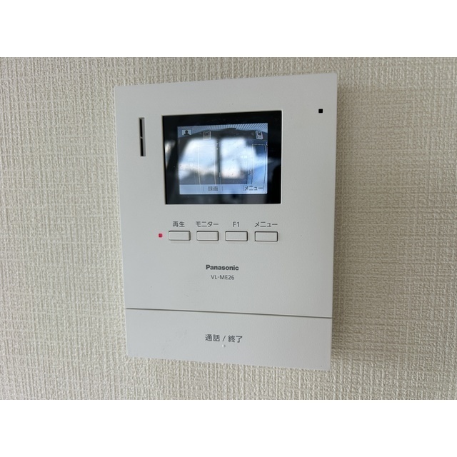 ヴェルジュ五香206号室 部屋その他