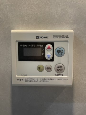 SYLA TERRACE KAMAKURA 同タイプ2階の写真です