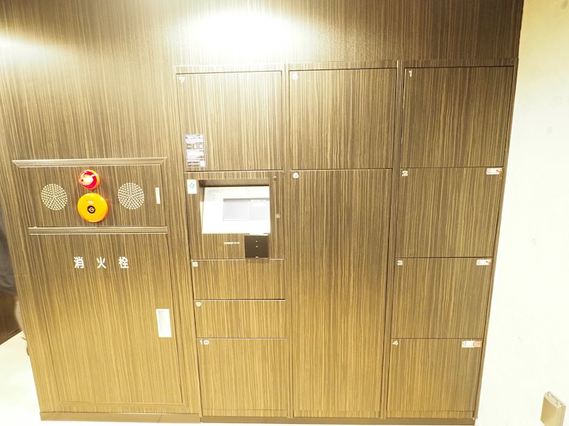 パークフラッツ渋谷神山町7階 宅配ボックス