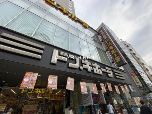 パレステュディオ本郷後楽園12階 【ディスカウントショップ】ドン・キホーテ後楽園店まで92ｍ