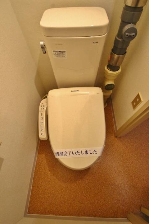 みずほ台団地１３街区２号棟5階 部屋その他