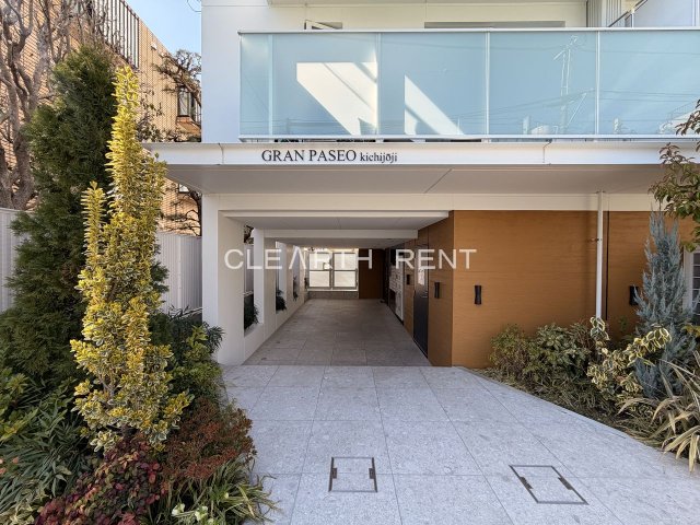 ＧＲＡＮ ＰＡＳＥＯ吉祥寺3階 仲介手数料不要・家賃１ヶ月無料さらに敷金礼金ゼロ