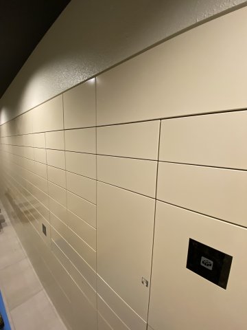 プラウドフラット品川大井町208号室 宅配ボックス