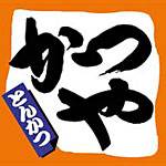 フェアリーハウス かつや相模大野店