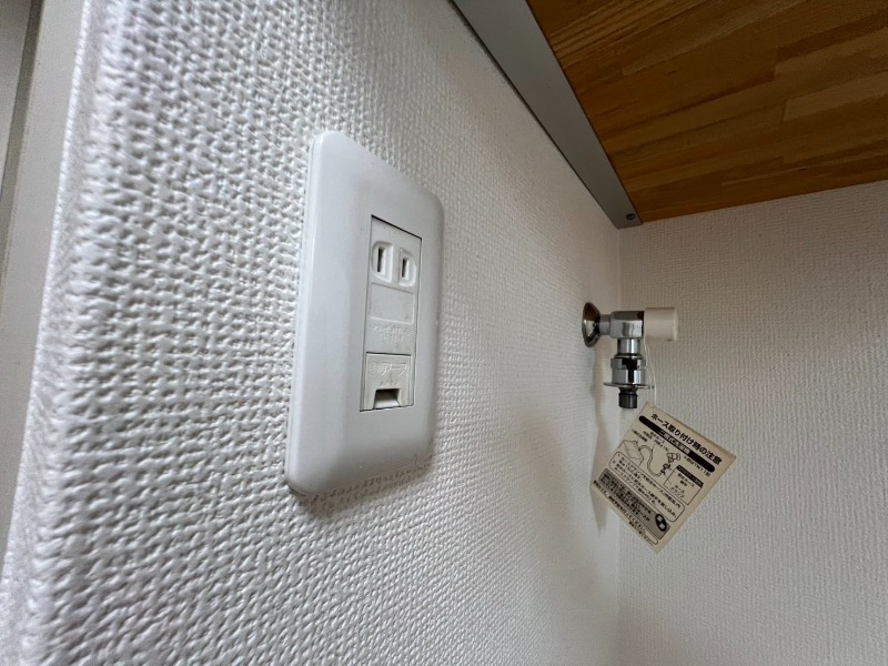 アルクスコート赤羽西 部屋設備