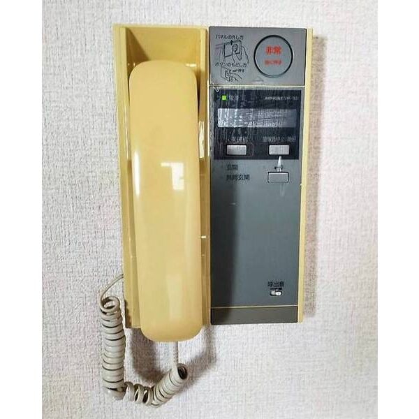 メゾン・ド・ヴィレ千葉中央0405号室 部屋その他