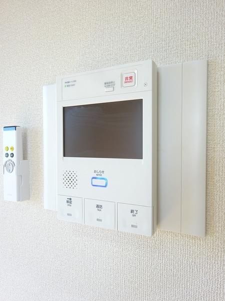 エクセルシオール荻窪501号室 その他