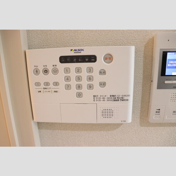 さくらアパートメント 部屋設備