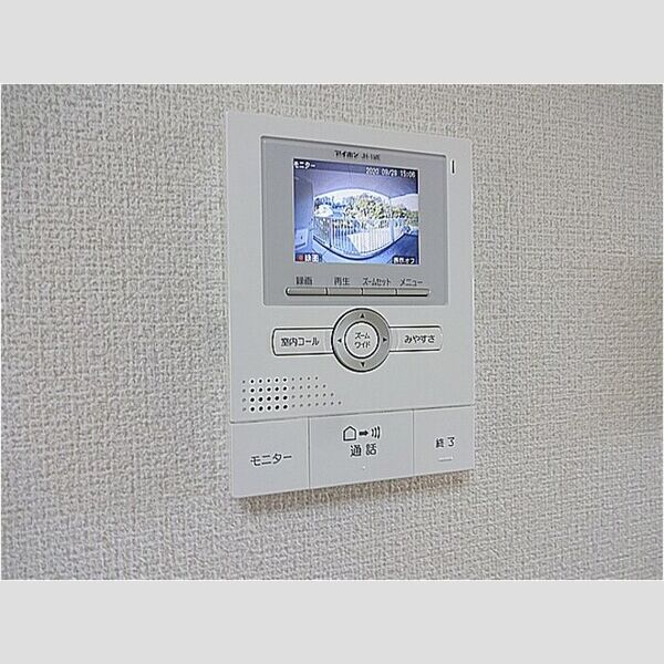 スターハイツ　AB カラーモニターホン