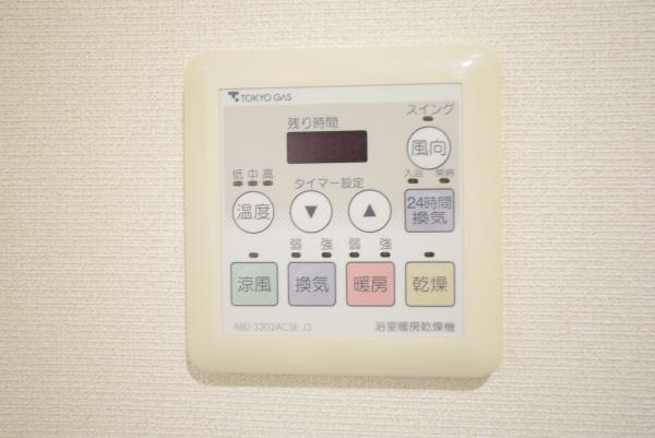 Ｂｒｉｌｌｉａ　ｉｓｔ　東雲キャナルコート5階 同建物別部屋の参考画像