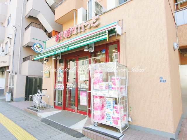 ｂ’ＣＡＳＡ両国301号室 【スーパー】まいばすけっと 蔵前駅前店まで1047ｍ