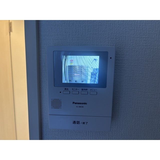 レジデンスウエスト相武台105号室 部屋その他