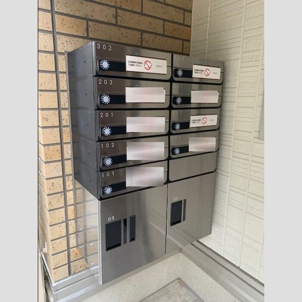 アンジュール徳丸A棟102号室 宅配BOX　郵便ポスト