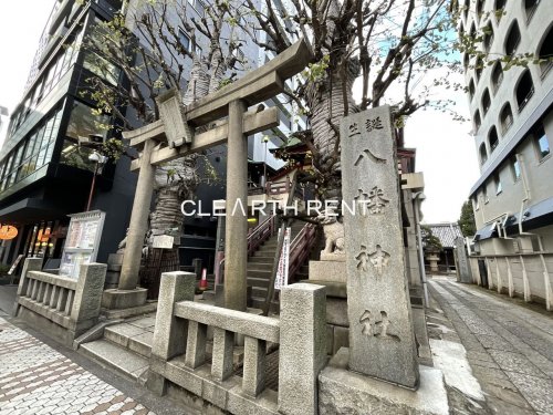 ＧＲＡＮ ＰＡＳＥＯ 目黒花房山4階 【寺院・神社】誕生八幡神社まで610ｍ