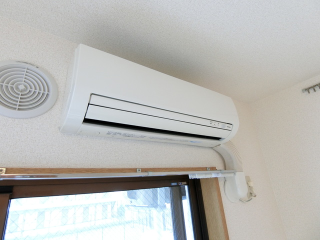 アメニティ高幡0201号室 部屋設備